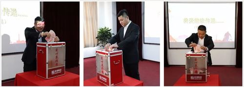 乾港集團(tuán) 乾港集團(tuán)