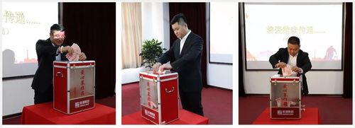 乾港集團(tuán) 乾港集團(tuán)