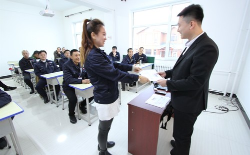 乾港集團(tuán) 乾港集團(tuán)