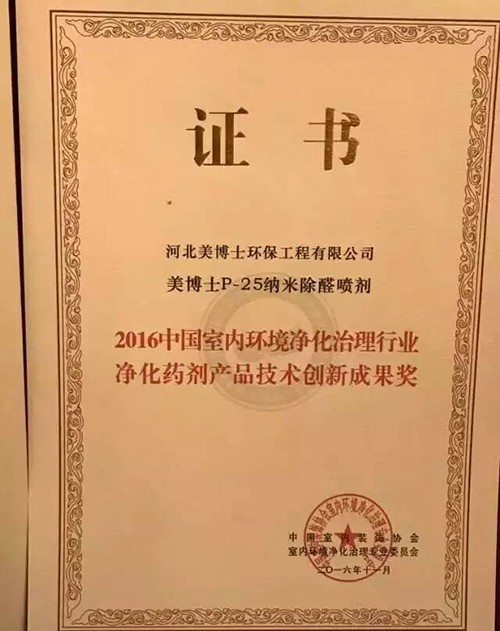 乾港集團 乾港集團