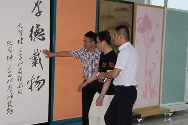 乾港集團(tuán) 乾港集團(tuán)