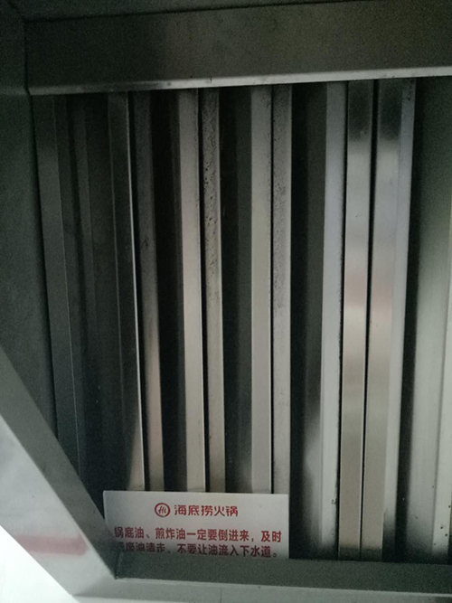 乾港集團(tuán)廷管家