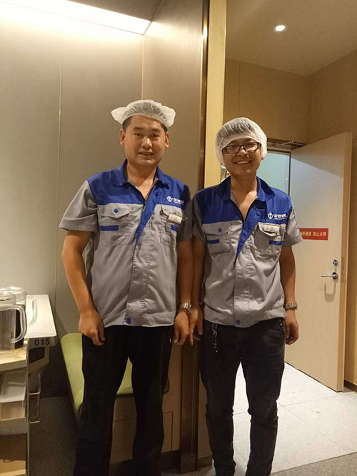 乾港集團(tuán)廷管家