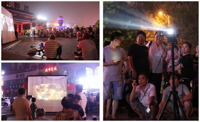 百場(chǎng)電影入社區(qū)