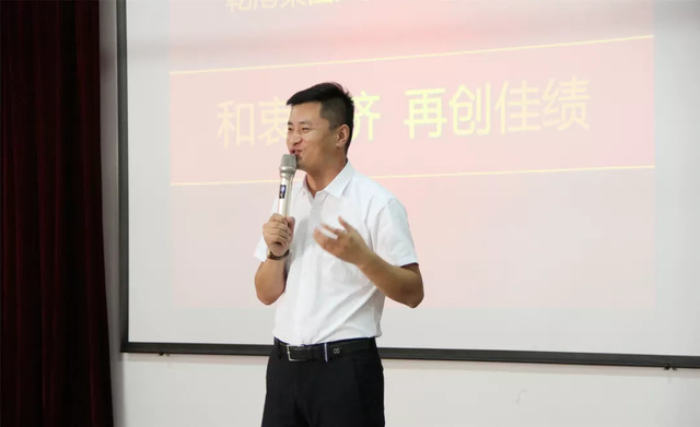 集團常務副總裁