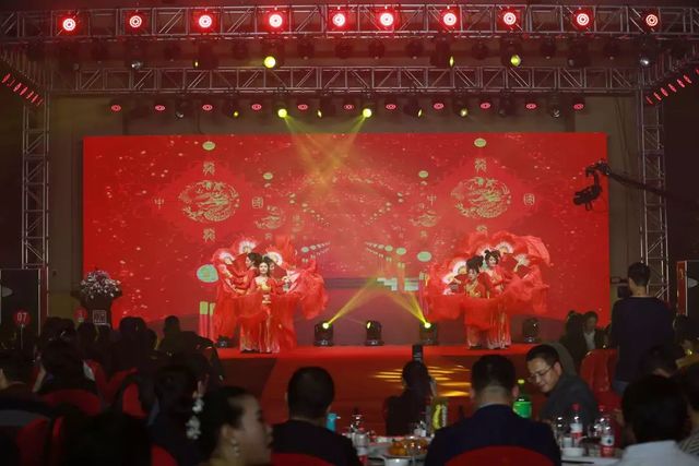 歡樂中國(guó)年 歡樂中國(guó)年