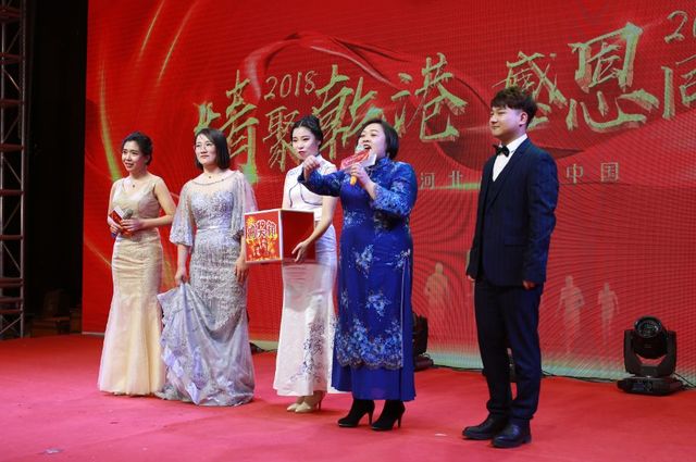 抽獎(jiǎng)環(huán)節(jié) 抽獎(jiǎng)環(huán)節(jié)