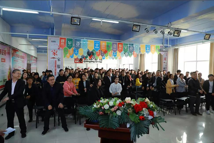 生日會(huì )，乾港生日，生日愿望，環(huán)保企業(yè)，環(huán)保項目，環(huán)保項目創(chuàng  )業(yè)