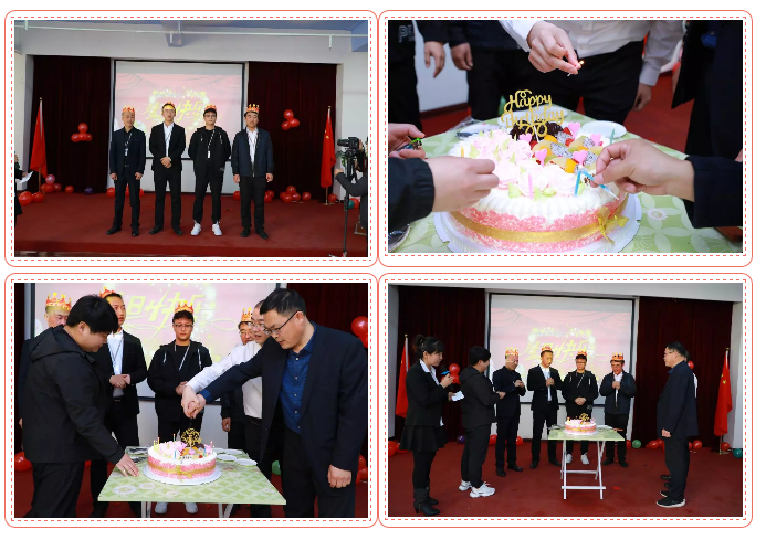 乾港生日，生日party，環(huán)保生日會(huì )，環(huán)保公司，乾港集團