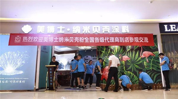 乾港集團,乾港官網(wǎng),乾港網(wǎng)絡,室內空氣凈化公司 乾港集團,乾港官網(wǎng),乾港網(wǎng)絡,室內空氣凈化公司