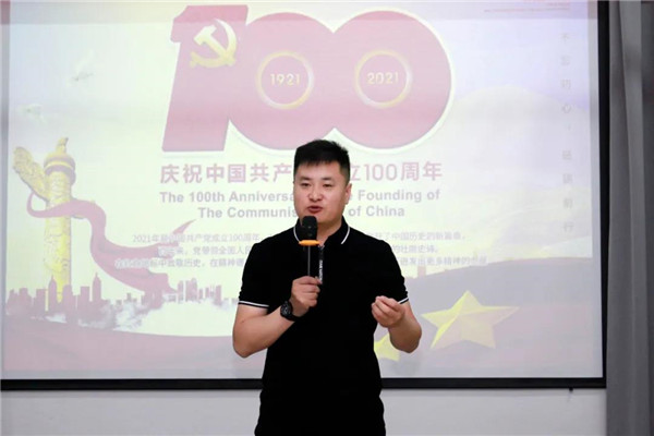 乾港集團，建黨100周年